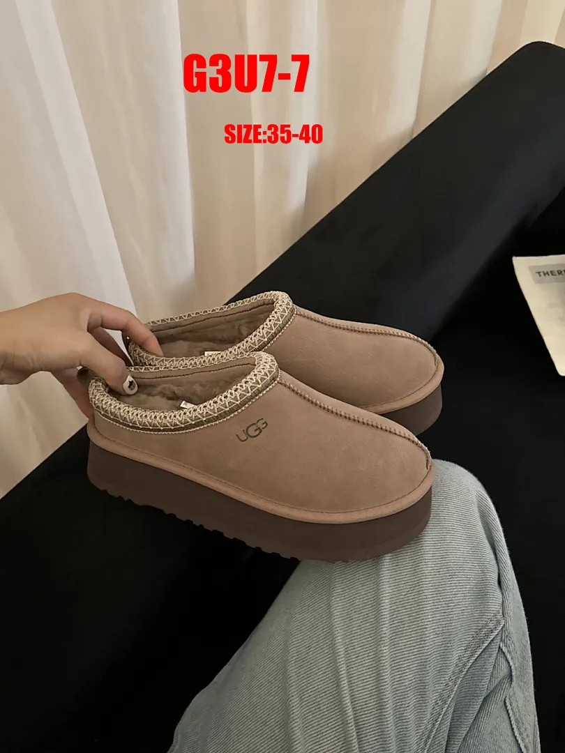UGG G3U7 תמונה 12