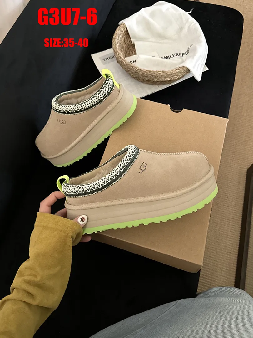 UGG G3U7 תמונה 13