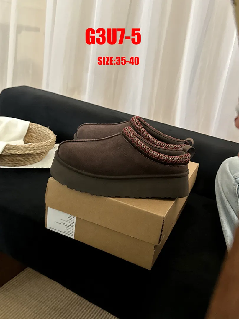 UGG G3U7 תמונה 14