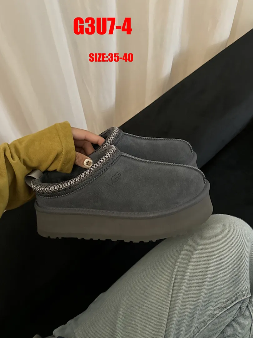 UGG G3U7 תמונה 15