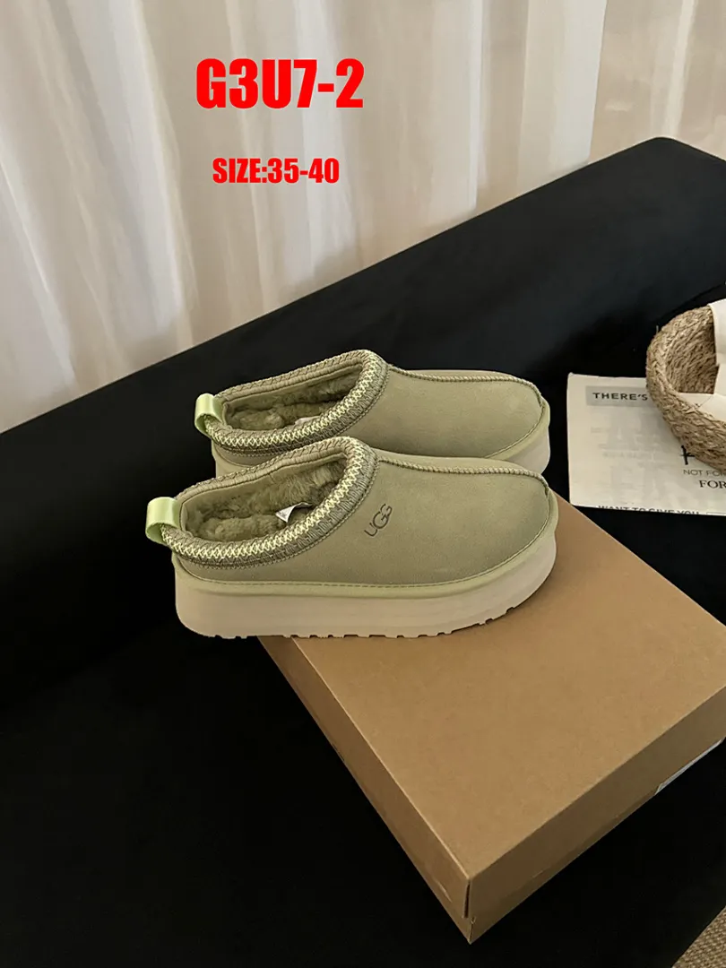 UGG G3U7 תמונה 17