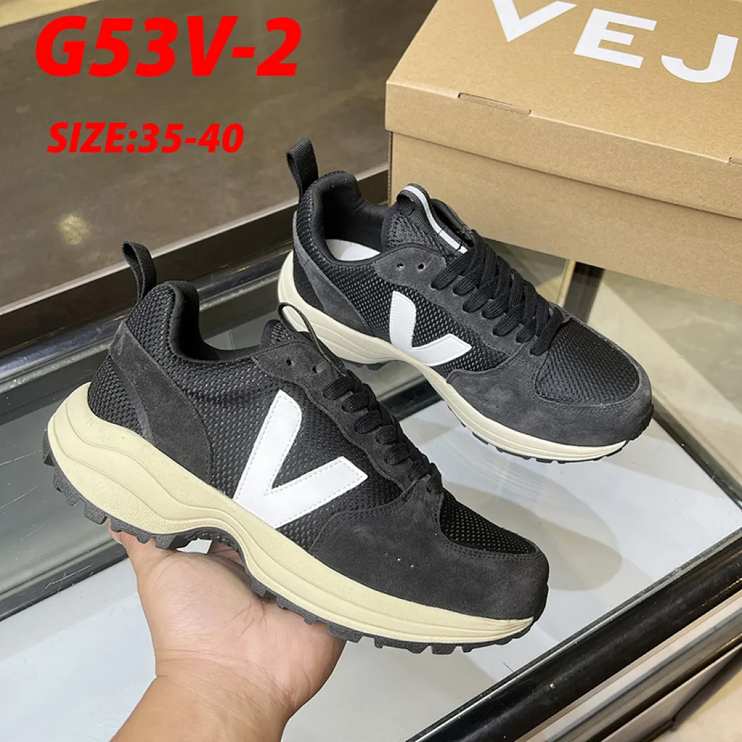 VEJA G53V תמונה 14