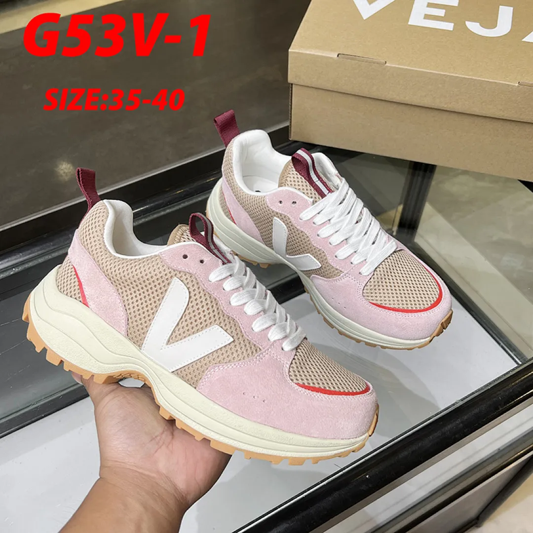 VEJA G53V תמונה 15
