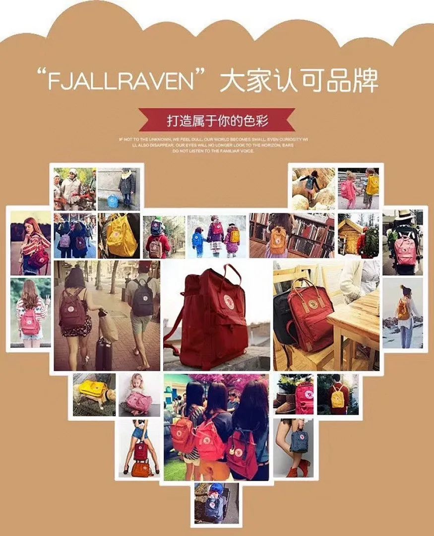 Fjallraven G58F תמונה 2
