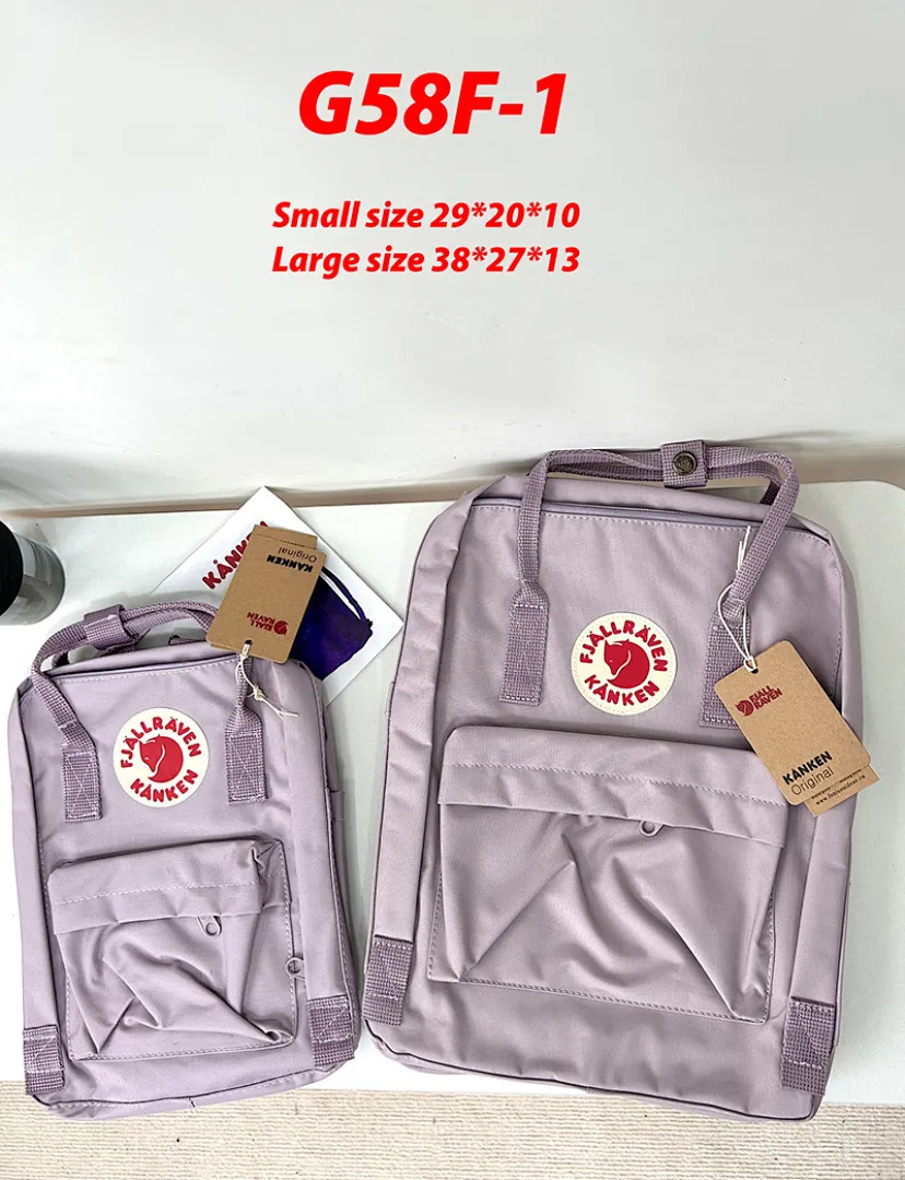 Fjallraven G58F תמונה 31