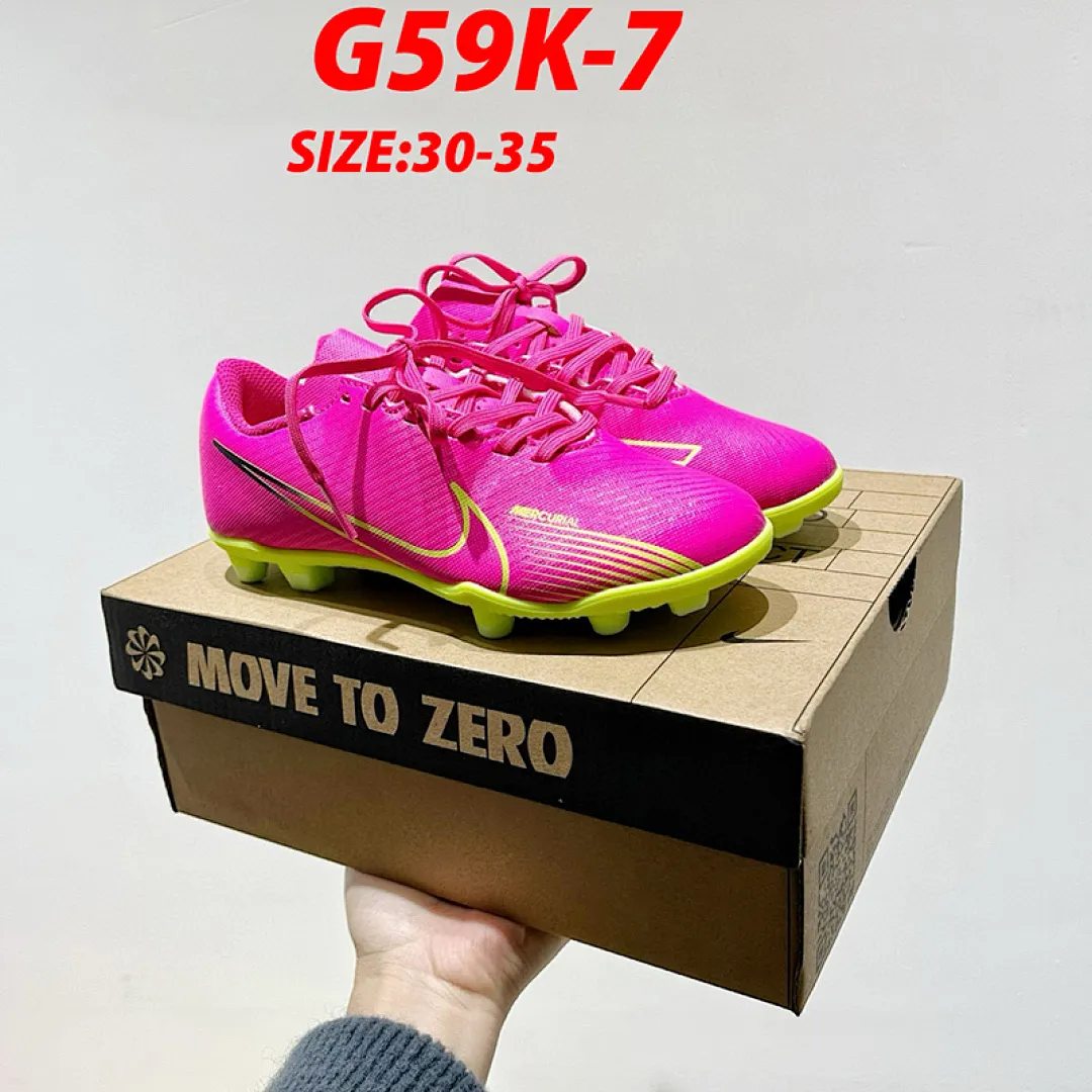 Nike G59K תמונה 14