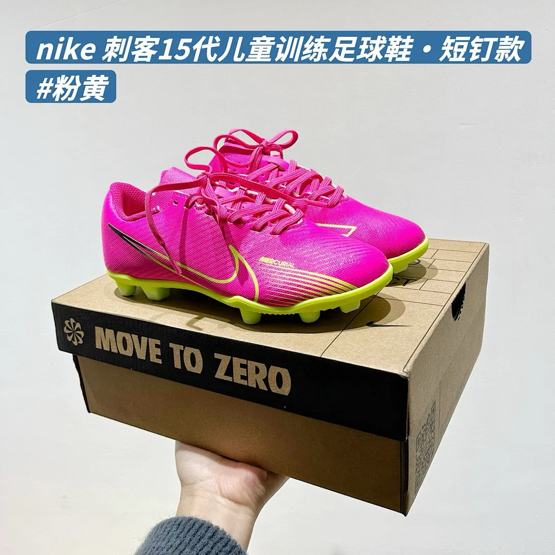 Nike G59K תמונה 21
