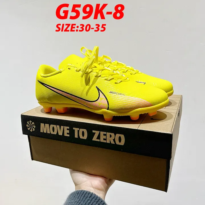 Nike G59K