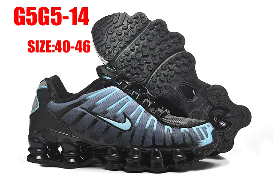 Nike G5G5 תמונה 11