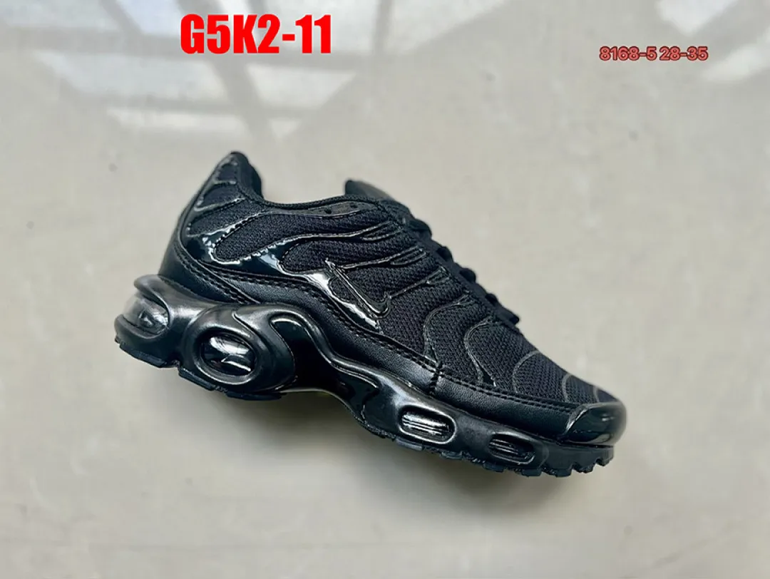 Nike G5K2 תמונה 13