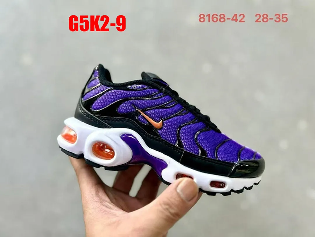 Nike G5K2 תמונה 15