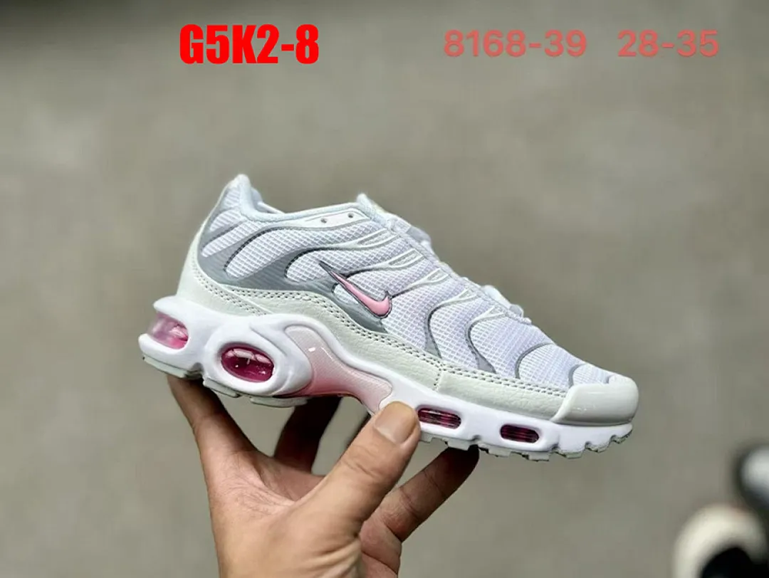 Nike G5K2 תמונה 16
