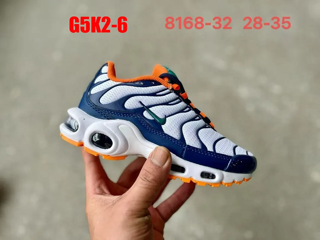Nike G5K2 תמונה 18
