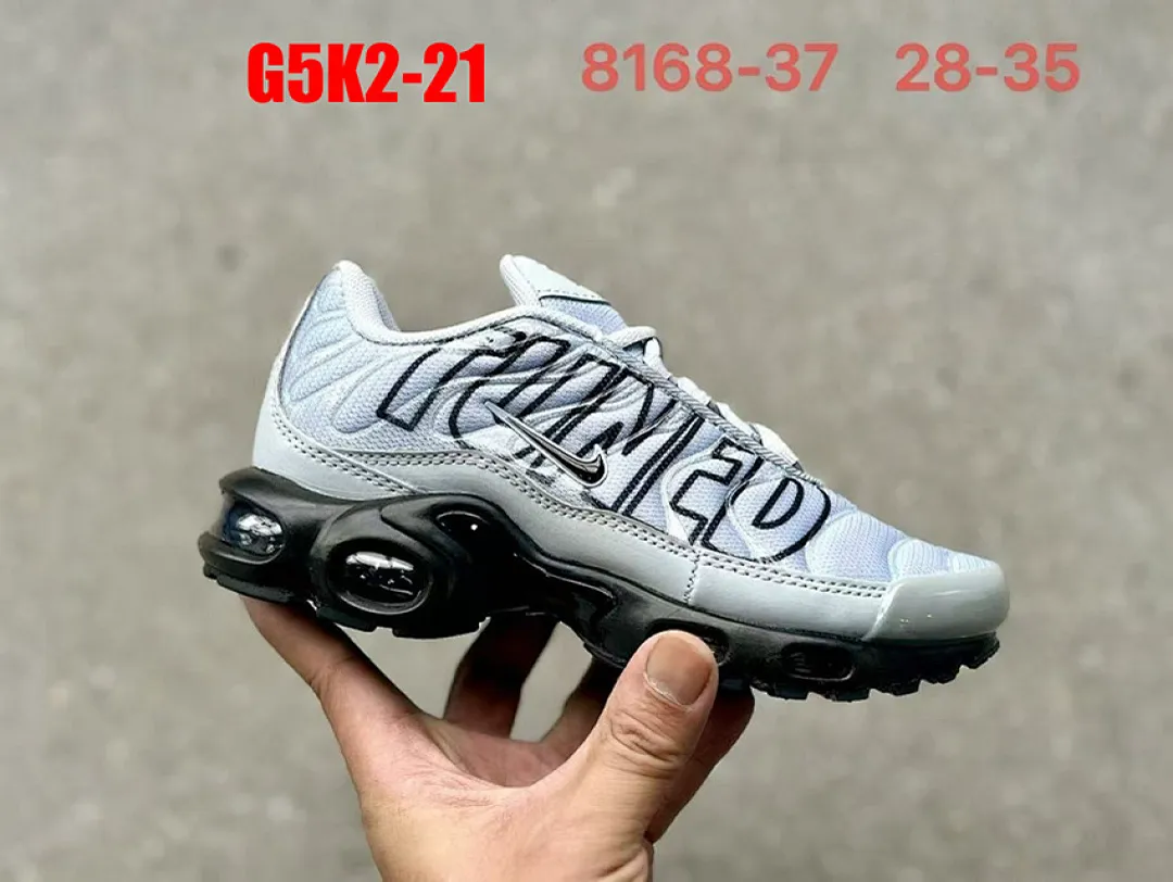 Nike G5K2 תמונה 3
