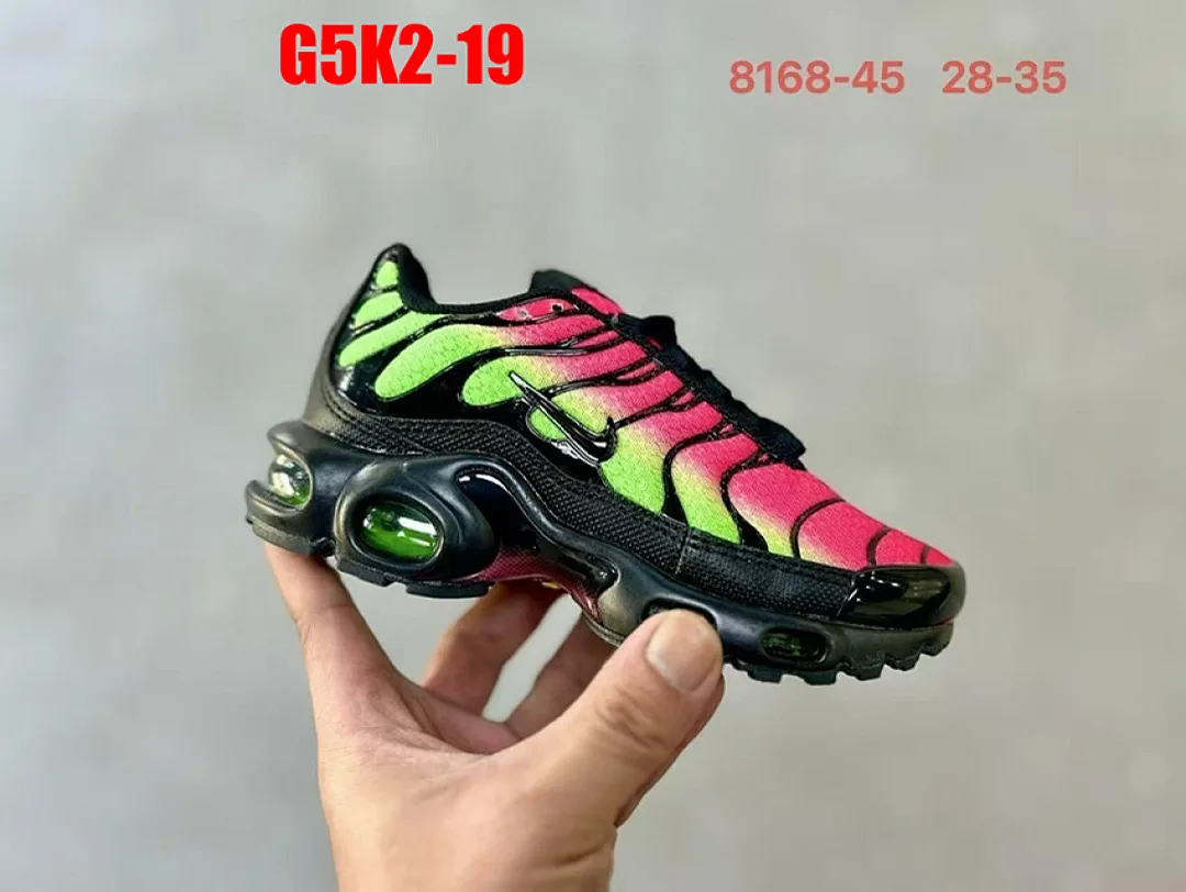 Nike G5K2 תמונה 5