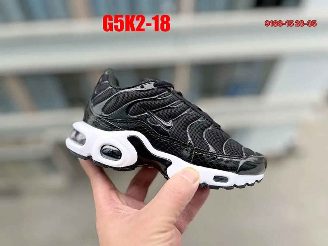 Nike G5K2 תמונה 6