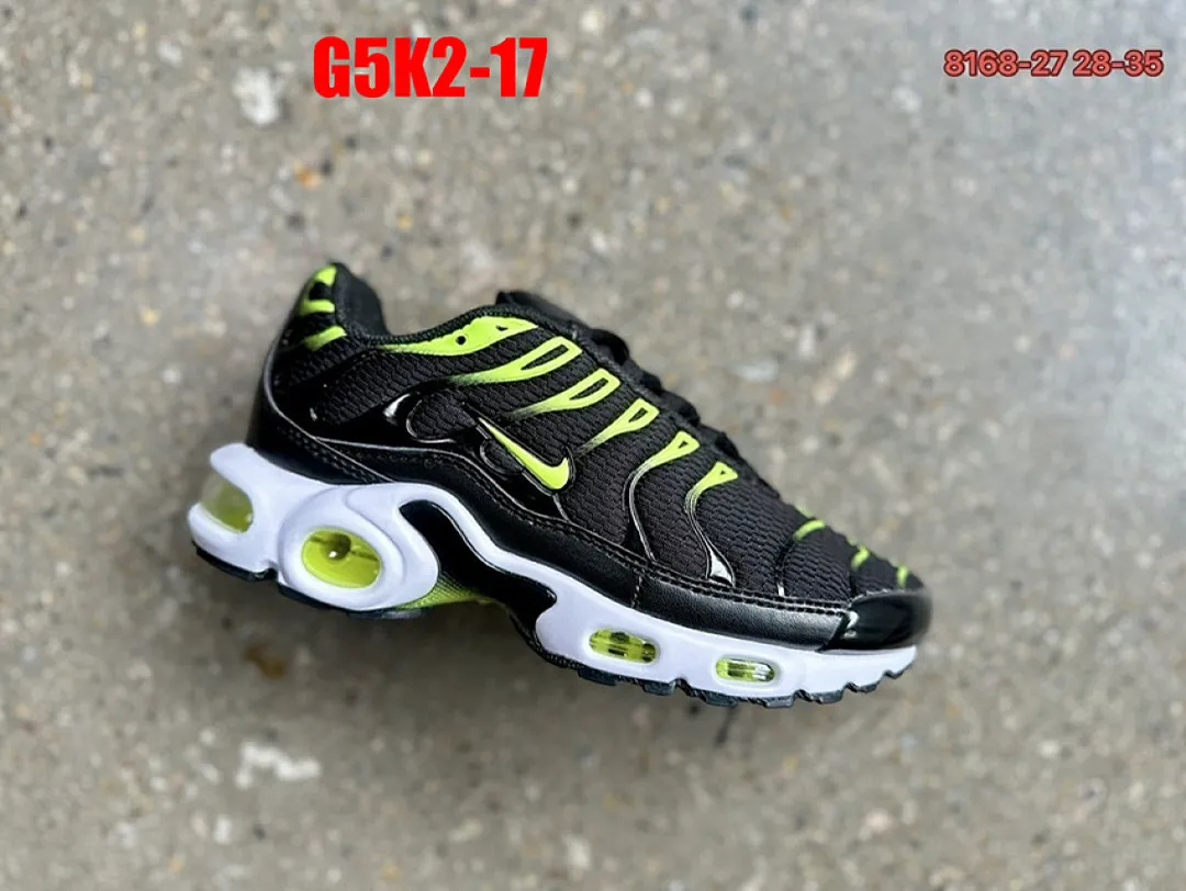 Nike G5K2 תמונה 7