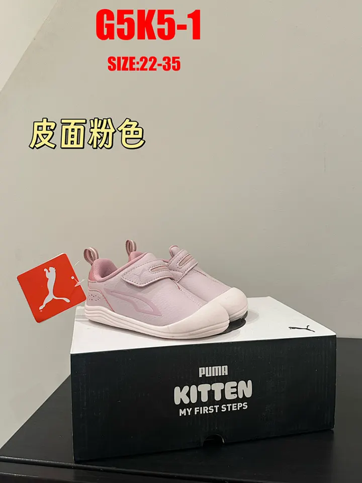PUMA G5K5