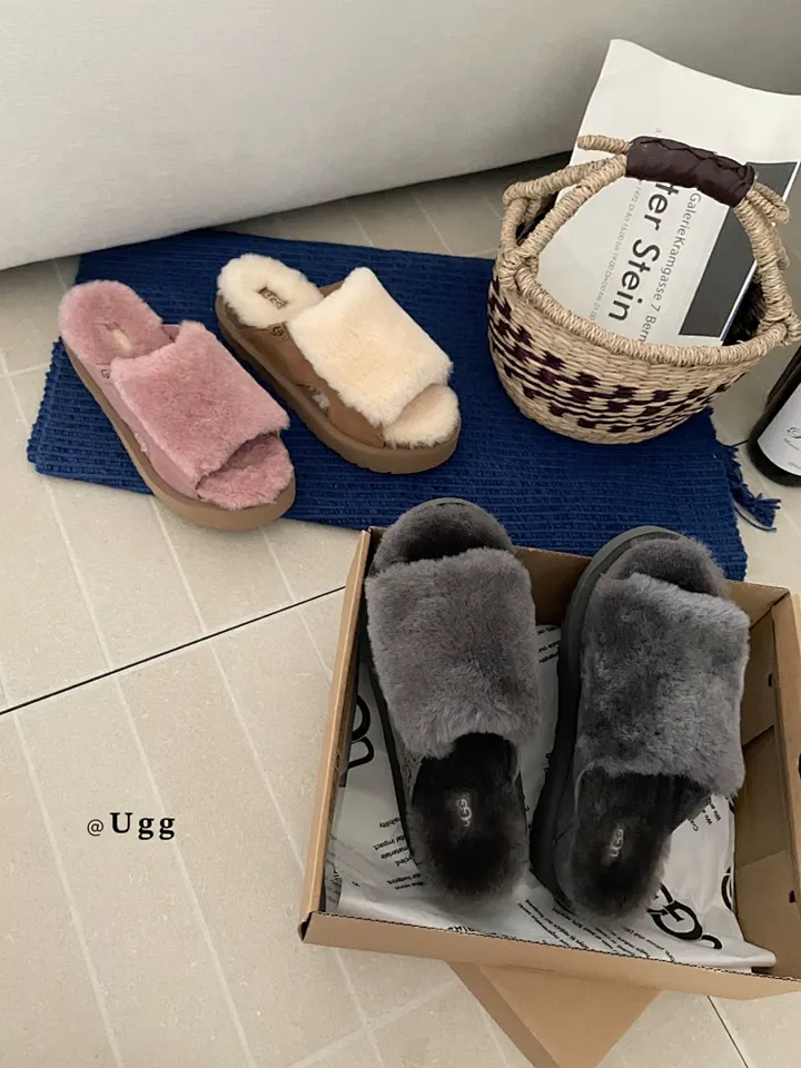 UGG G5N2