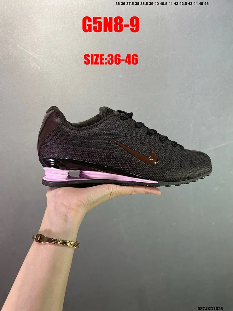 Nike G5N8 תמונה 15