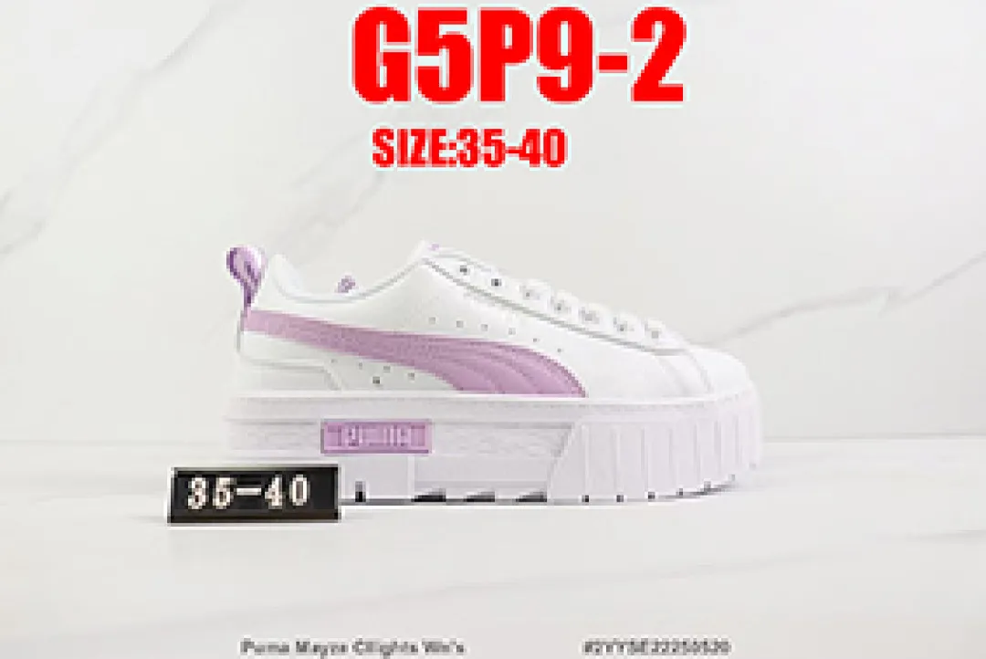 PUMA G5P9 תמונה 16