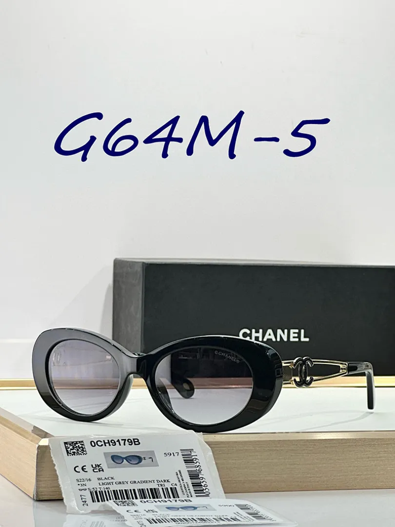 Chanel G64M תמונה 2