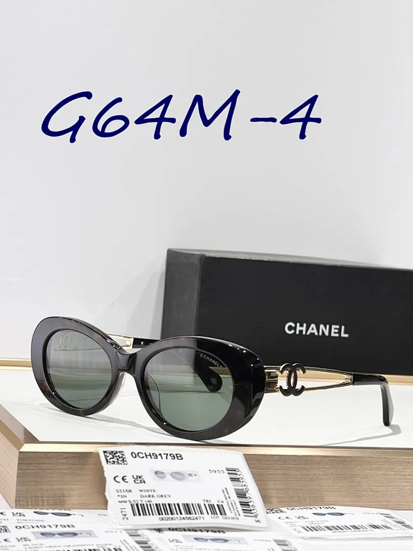 Chanel G64M תמונה 3