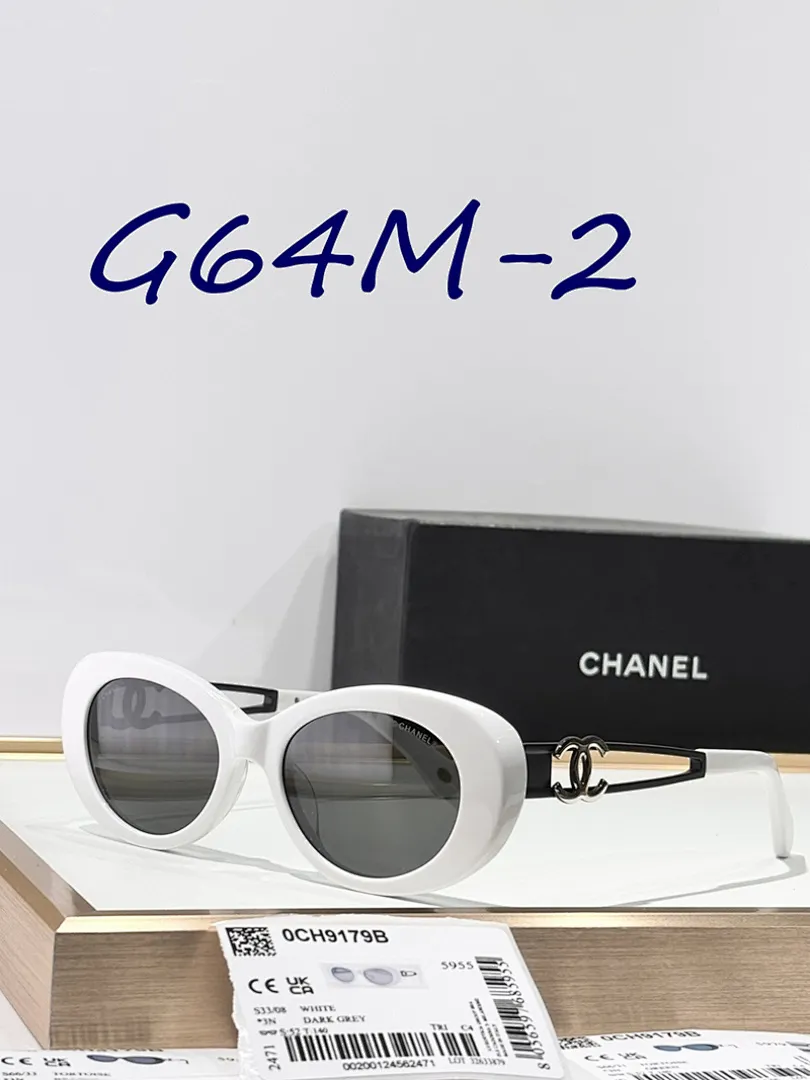 Chanel G64M תמונה 5