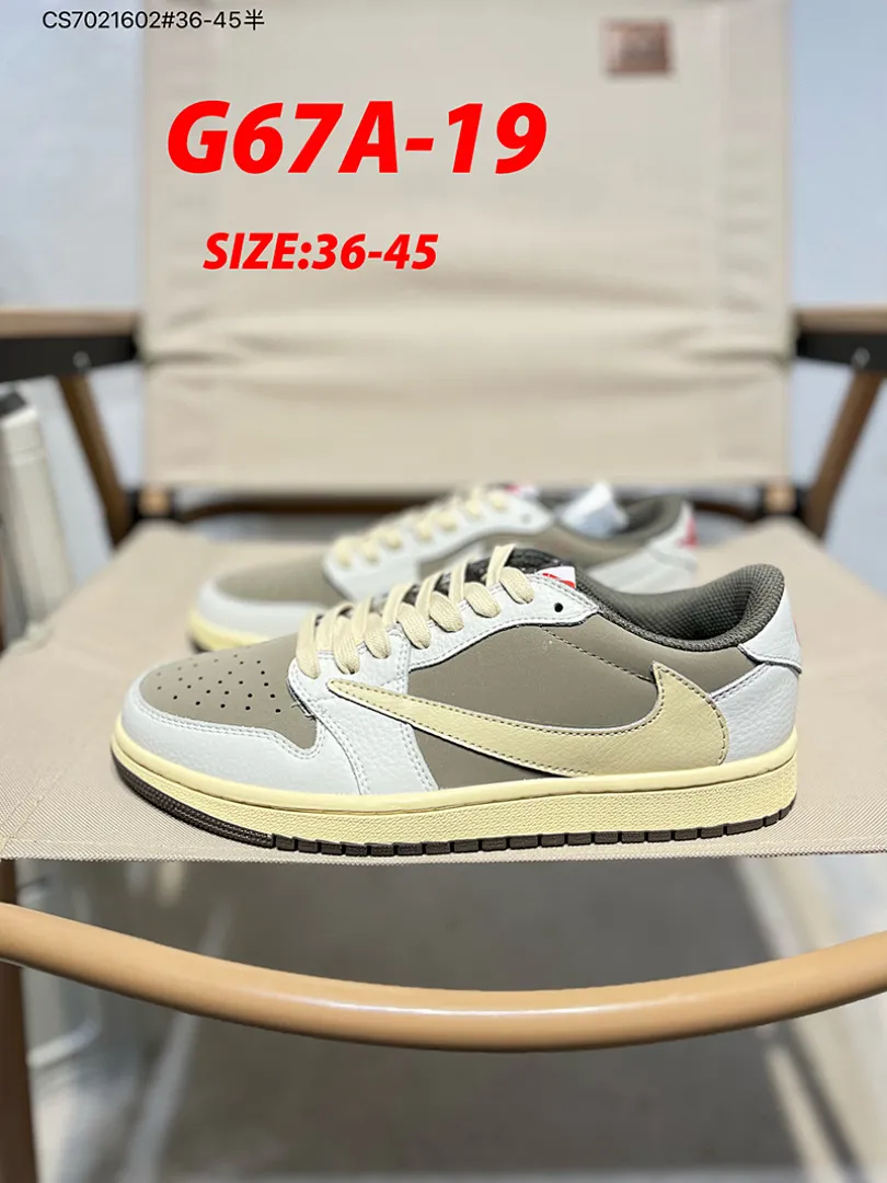 Jordan G67A תמונה 15