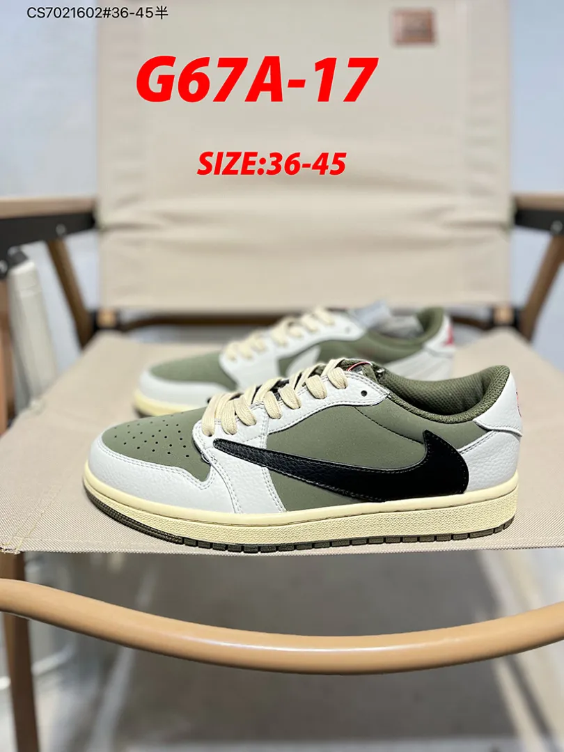 Jordan G67A תמונה 17