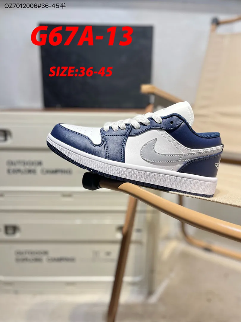 Jordan G67A תמונה 21