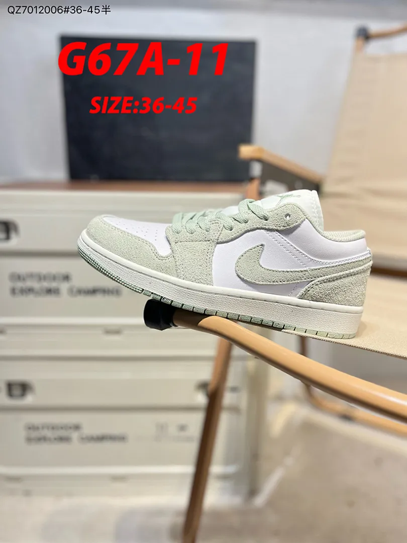 Jordan G67A תמונה 23