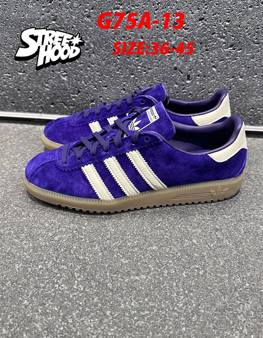 Adidas G75A תמונה 21