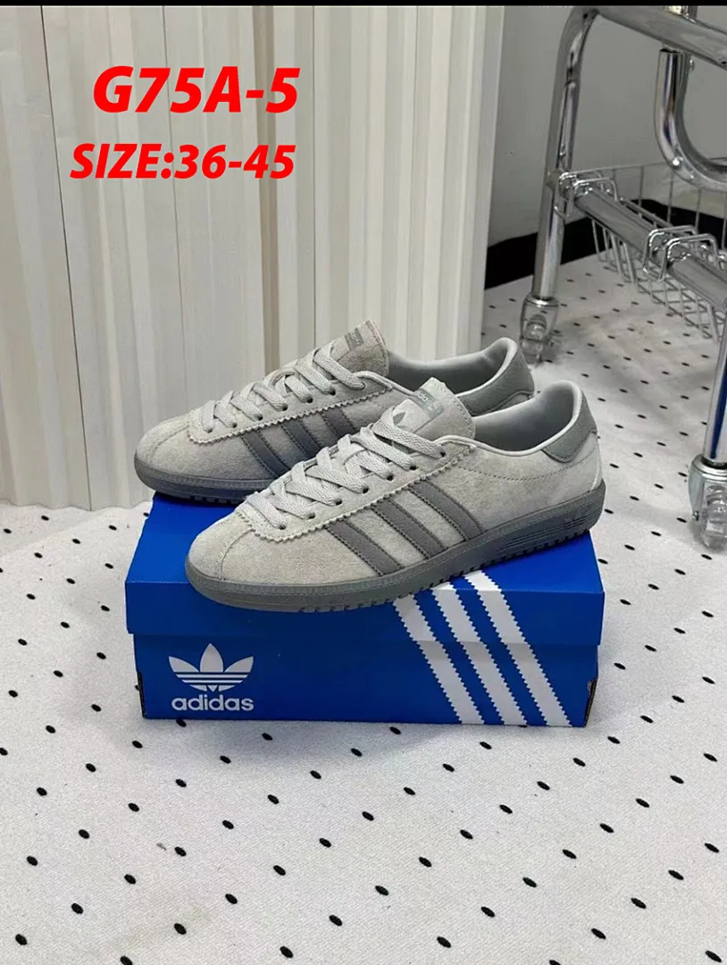 Adidas G75A תמונה 29