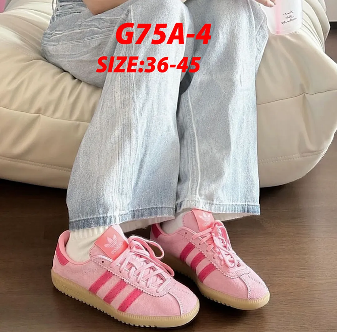Adidas G75A תמונה 30