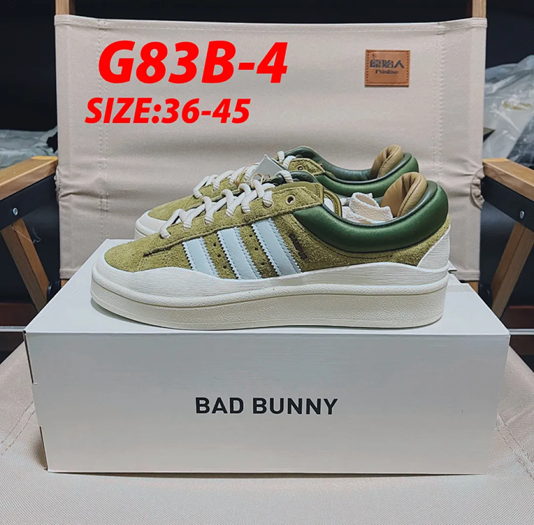 Adidas G83B תמונה 12