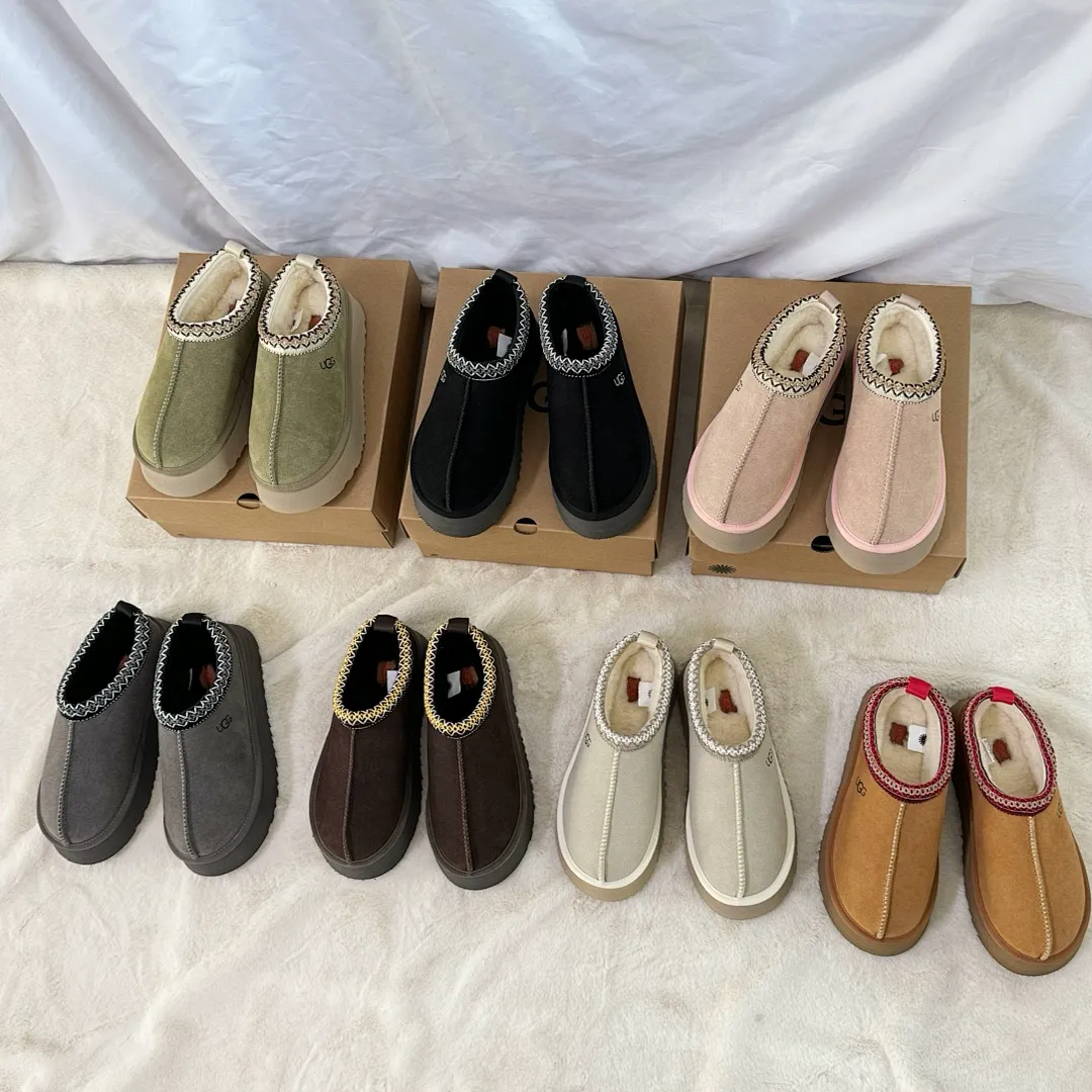 UGG G88Z תמונה 5