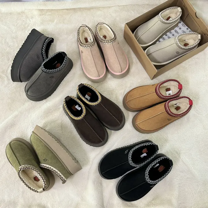 UGG G88Z