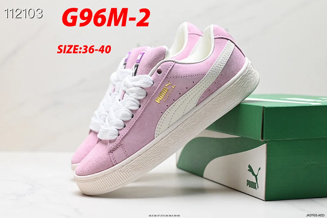 PUMA G96M תמונה 22