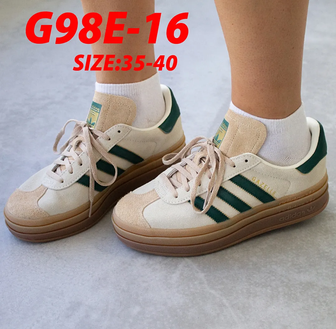 Adidas G98E תמונה 11