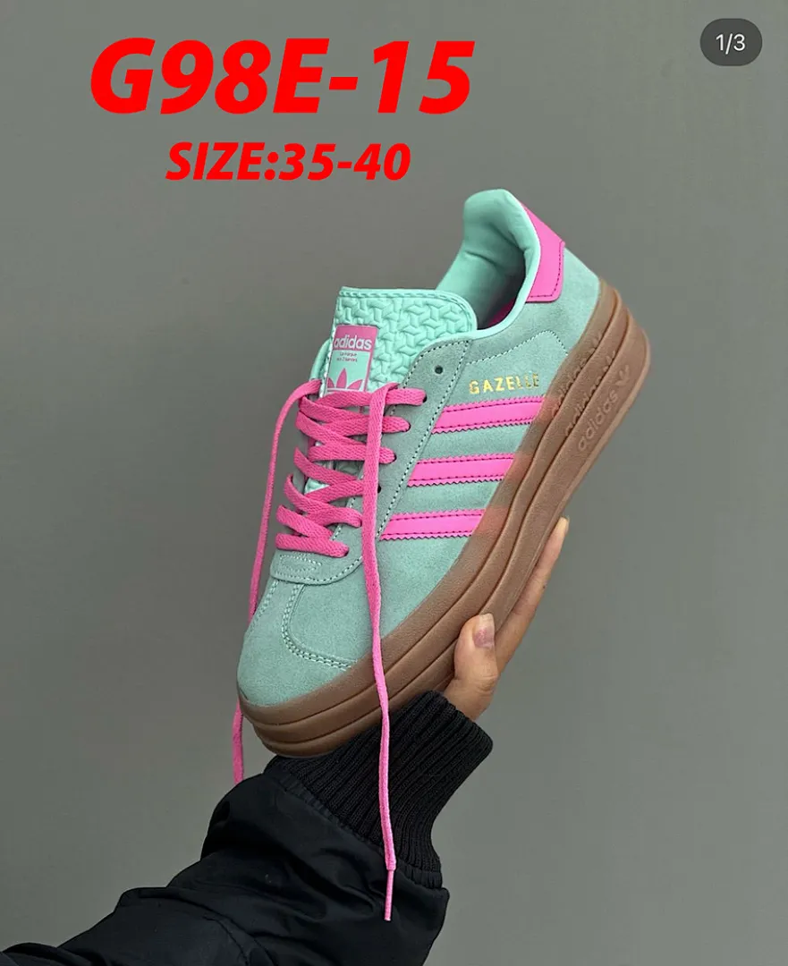 Adidas G98E תמונה 12