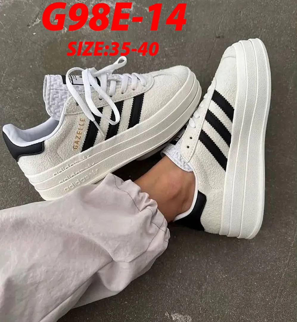 Adidas G98E תמונה 13