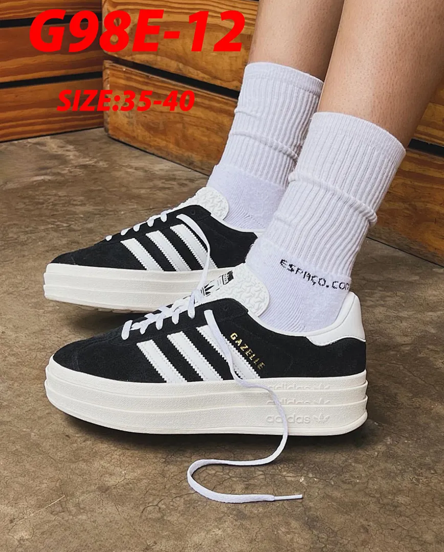 Adidas G98E תמונה 15