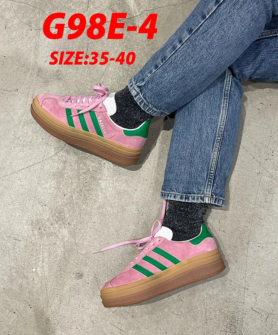 Adidas G98E תמונה 23