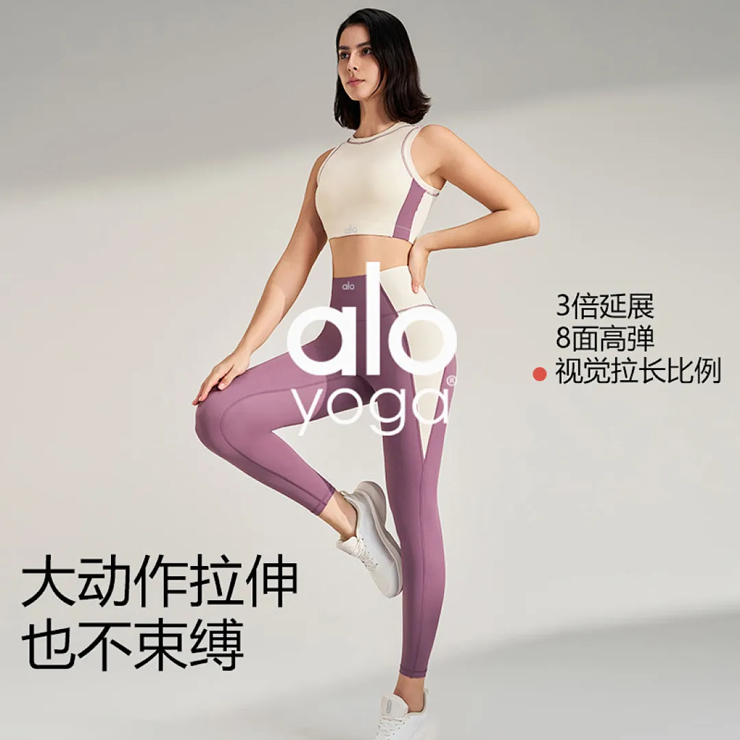 alo yoga G99A תמונה 7
