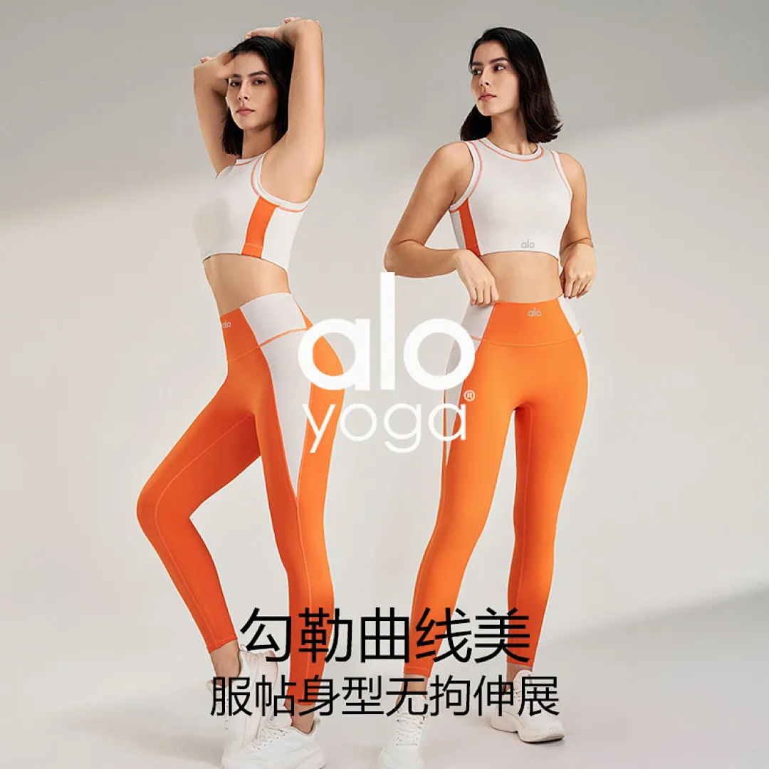 alo yoga G99A תמונה 8