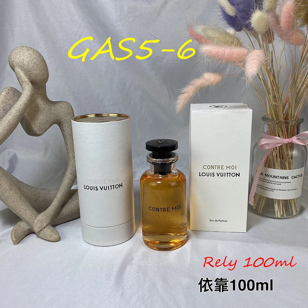 LV GAS5 תמונה 5