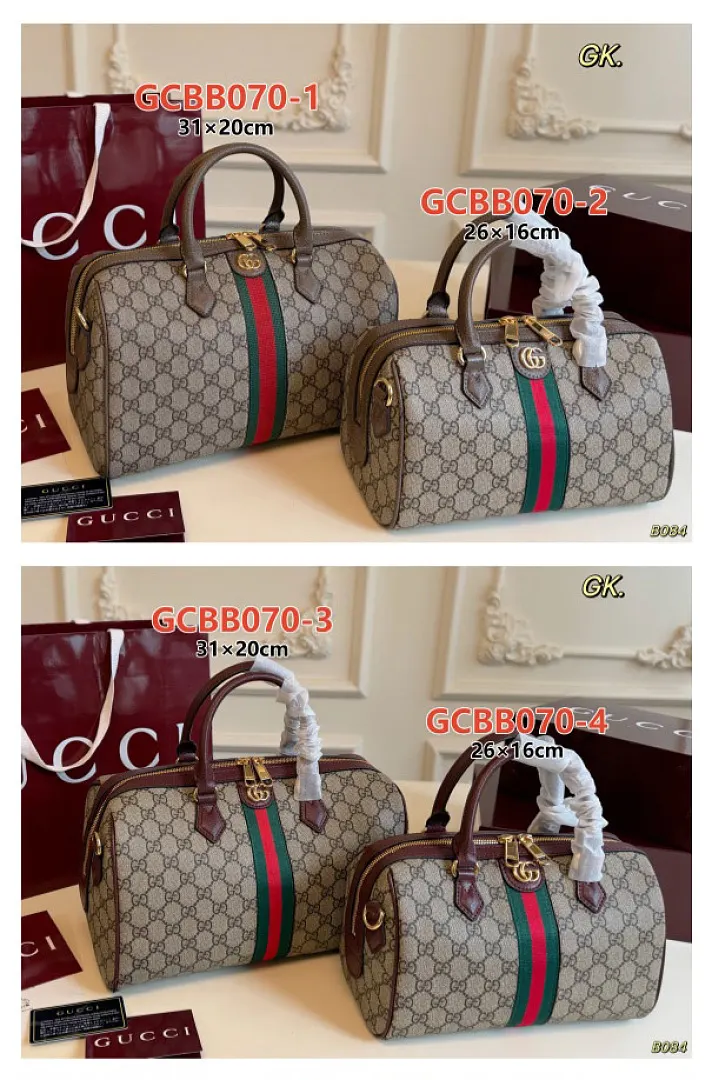 Gucci GCBB070