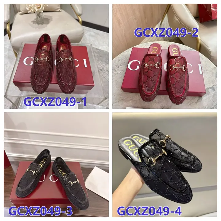 Gucci GCXZ049