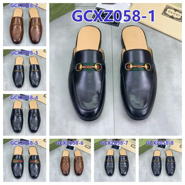 Gucci GCXZ058